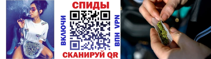 БУТИРАТ BDO Медынь