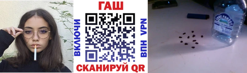 купить   Медынь  omg рабочий сайт  ГАШИШ Изолятор 