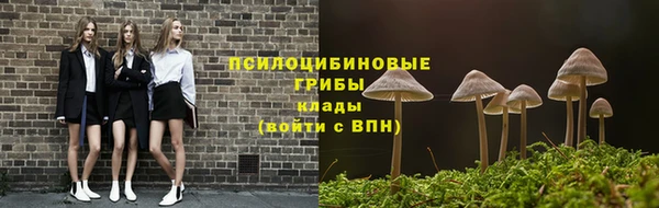 не бодяженный Белоозёрский