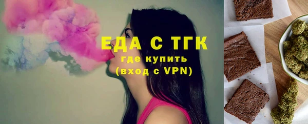ешки Липки