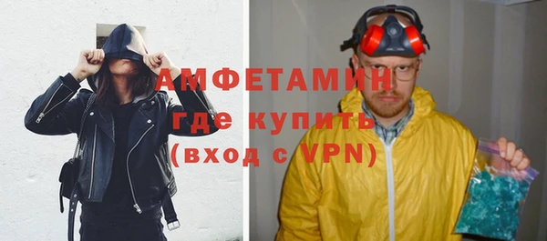 кокаин перу Беломорск