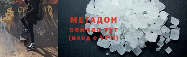 не бодяженный Белоозёрский