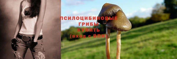 кокаин перу Беломорск