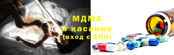 не бодяженный Белоозёрский