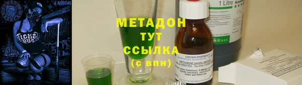 не бодяженный Белоозёрский