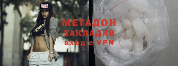 мет Балабаново