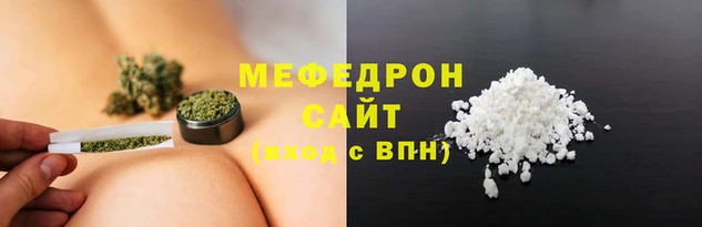 spice Белокуриха