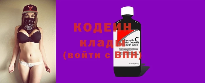 spice Белокуриха