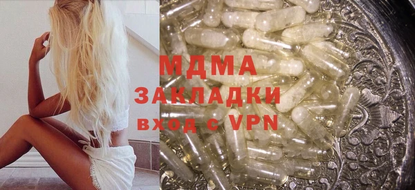 не бодяженный Белоозёрский