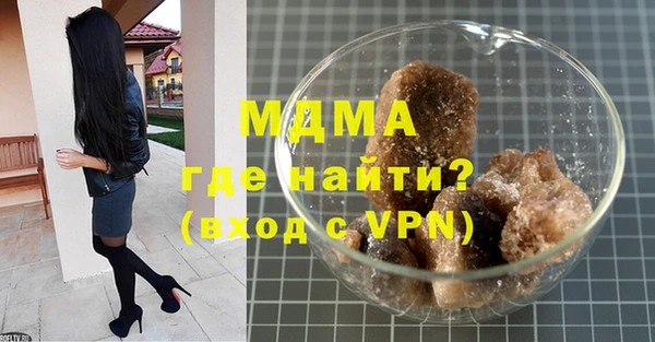 spice Белокуриха