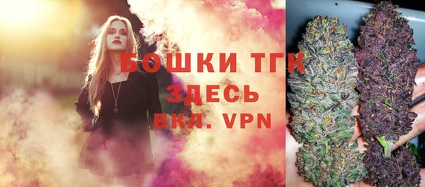 кокаин перу Беломорск