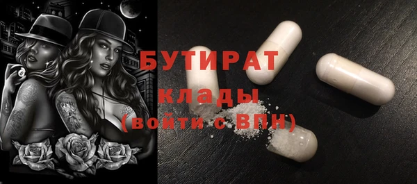 кокаин перу Беломорск