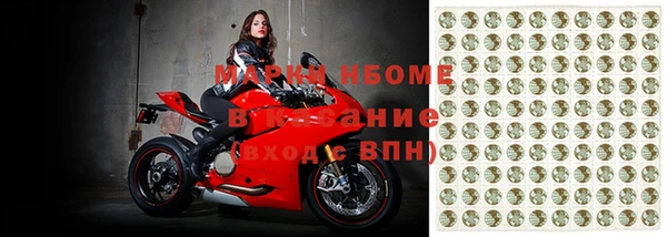 не бодяженный Белоозёрский