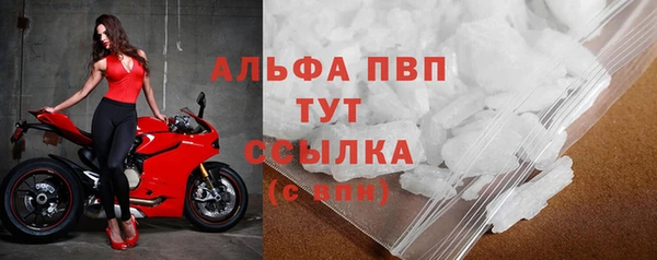 не бодяженный Белоозёрский