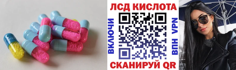 хочу наркоту  Медынь  ЛСД экстази ecstasy 