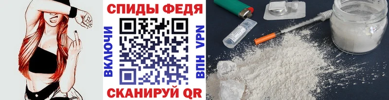 цены наркотик  Медынь  Метамфетамин винт 