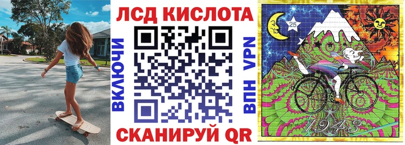 Наркотические марки 1500мкг  мега ссылки  Медынь  цена  