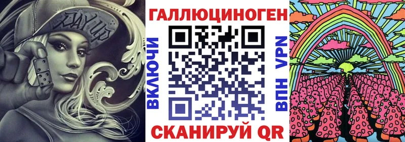 Галлюциногенные грибы GOLDEN TEACHER Медынь