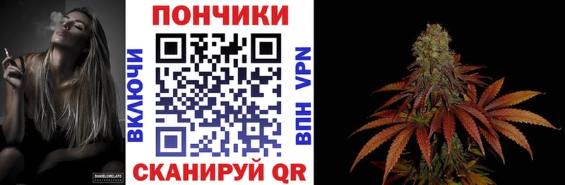 цена наркотик Медынь Конопля LSD WEED
